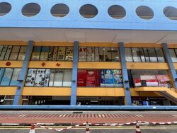 Katong Shopping Centre (D15), Shop House #462036441